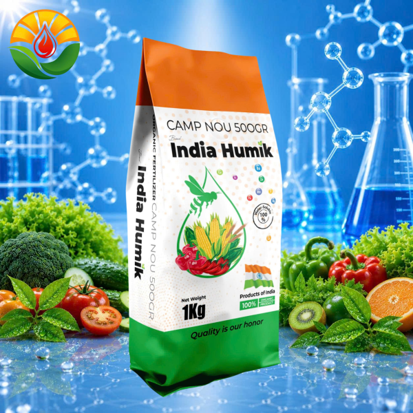 INDIA HUMIK ( 1kg )